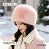 Sombrero de copa plana con orejeras de piel sintética de zorro, cálido y elegante para otoño e invierno, estilo coreano, sombrero de hada para exteriores para adultos, mujer
