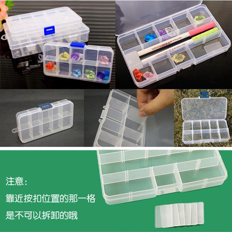 塑料盒15.jpg