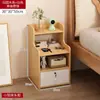 Mesa de Cabeceira para Quarto, Armário Doméstico Simples Moderno com Fechadura, Pequeno Rack de Armazenamento, Mini Armário