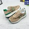 2025 Nuevos Zapatos Transpirables de Senderismo para Exteriores Forrest Gump Versátiles de Moda Deportivos Cómodos Casuales para Mujer Casual