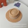 Sombrero Parasol de Verano Hecho a Mano Perla de Cuerda Paja de Rafia Sombrero de Copa Plana Retro Hepburn Viento Vacaciones de Playa Sombrero de Paja
