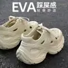 Crocs de Solado Grosso Masculino 2025 Novo Verão Esportes de Direção Respiráveis Antiderrapantes Desodorantes Sandálias Roupa Masculina