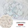 7 grades de joias para arte de unhas aurora arco mágico pérola urso flash diamante fototerapia decoração mista terno