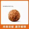 Snacks para Perros Bolas Le Fu