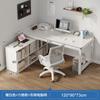 Mesa Dormitorio Niñas Mesa de Computadora Escritorio Gabinete de Noche Semicerrado Escritorio Simple de Esquina en Forma de L Estilo Crema