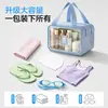 Neceser con separación de seco y húmedo, bolsa de maquillaje portátil para viajes y viajes de negocios, bolsa de almacenamiento impermeable de gran capacidad para natación y fitness