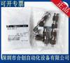 Suministro de conector de latón PISCO KC10-01-1 de Japón, conector de tubería con rosca recta. Productos originales y genuinos
