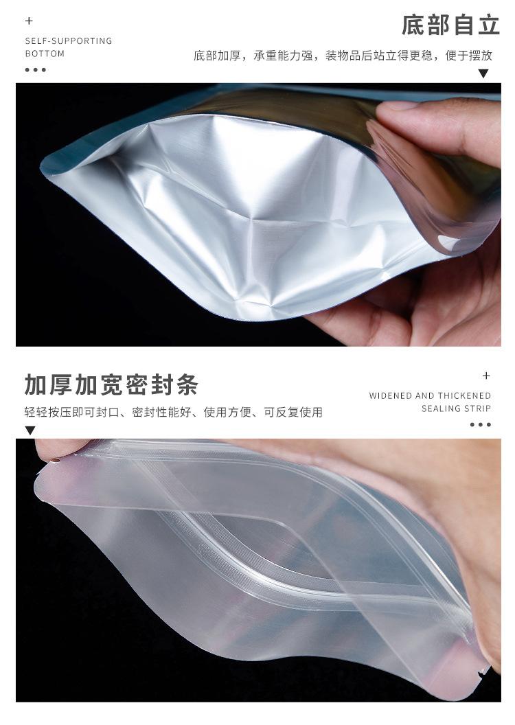 详情_09.jpg