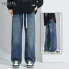 Calça Jeans Masculina Primavera e Outono Marca Tendência Estilosa Solta Perna Larga Reta 2026 Novo Estilo Americano Tendência Roupa de Trabalho Versátil