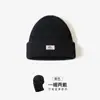 Chapéu de Inverno para Esportes ao Ar Livre à Prova de Frio Versátil Gorro de Tricô Gorro de Lã Aquecido Espessado Chapéu de Algodão Ciclismo Chapéu Frio à Prova de Vento