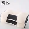 Producto Popular de Comercio Exterior: Almohada de Masaje Spa con Núcleo de Algodón Tejido Lavado Douyin para Protección del Cuello para Hoteles, Casas de Huéspedes, Uso en Casa, Adultos y Estudiantes