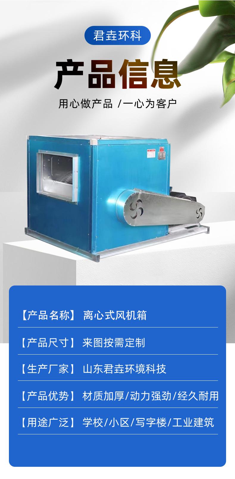 详情页_08.jpg