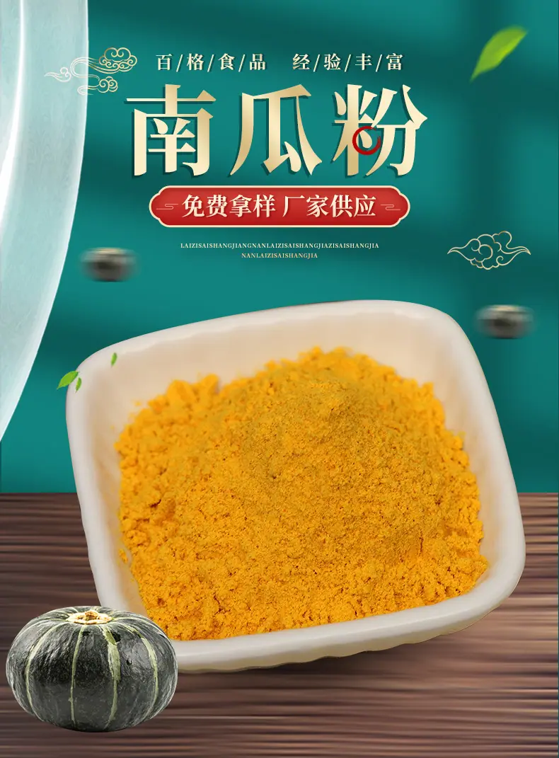 详情PSD_01.jpg