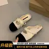 Mules cerrados de punta redonda estilo francés inspirados en Chanel para mujer, aptos para usar en exteriores, nuevos zapatos Mary Jane brisa de verano 2026