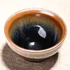 Taza de Té Jianyang Original Hierro Mineral Taza de Té Pequeña Cerámica Hogar Juego de Té Kung Fu Taza Tianmu Taza de Maestro Una Taza Regalo