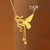 Collar de Serpiente Enroscada y Mariposa del Año de la Serpiente Accesorios de Nicho de Alta Gama para Mujer Cadena para Clavícula con Borla de Serpiente y Mariposa de Lujo Ligero