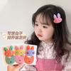 Horquilla de conejo súper linda coreana, accesorios para el cabello para niñas, no daña el cabello, horquilla de princesa para bebé, tocado