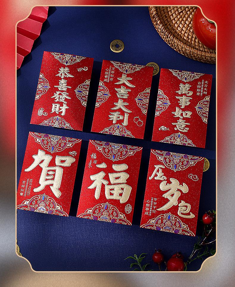 未标题-1_10.jpg?x-oss-process=image/format,png