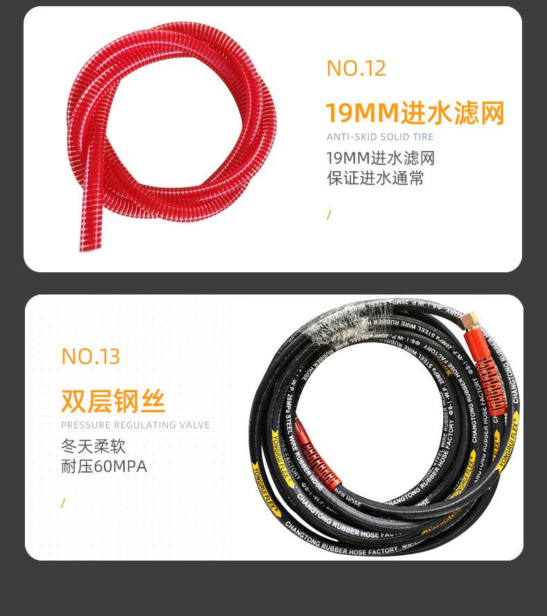 详情_15.jpg
