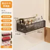 Estante de Almacenamiento para Baño, Estante para Toallas del Hogar, Estante de Almacenamiento para Cosméticos y Productos de Cuidado de la Piel del Baño, Estante de Colocación para Baño