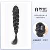Trenzas de Peluca para Mujer Verano Cola de Caballo Alta Peluca Trenzas Laterales Naturales Esponjosas Trenzas de Peluca Trenzas Cola de Caballo