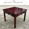 Mesa Cuadrada Amplia y Alta Estilo Chino Ocho Inmortales para el Hogar de Madera Maciza, Juego de Mesa Cuadrada Grande Estilo Antiguo Dinastías Ming y Qing