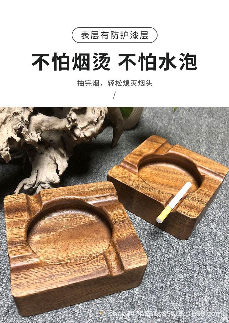 实木雪茄槽烟灰缸详情_05.jpg