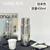 Copo Térmico de Titânio Puro Tianqi Edição Limitada Ano do Cavalo Novo Infusor de Chá Magnético Copo de Titânio Copo de Presente de Luxo Copo de Água para Carro