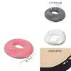 Cojín para Nervio Ciático Rehabilitación de Cóccix Silla Aprendizaje Cirugía a Largo Plazo Cuidado de Hemorroides Cojín Carretilla Elevadora Verano