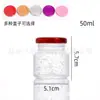 Frasco de Mel de Vidro Transparente 25ml Geleia Ninho de Pássaro Mel Frasco Dosador Grau Alimentício Pequena Capacidade Resistente a Alta Temperatura Pote Selado