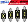 Luz LED para Coche de Venta Caliente Transfronteriza 2016 8 Luces 10 Luces Luz de Lectura de Doble Punta Luz Blanca Luz de Decodificación Luz de Caja Trasera Luz de Techo