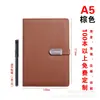 Cuaderno rayado en relieve acolchado A5 registro de reunión de negocios soporte impresión logo pedido caja de regalo de negocios