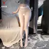 Medias Sexys con Abertura en la Entrepierna para Mujer para la Noche, No Necesitan Quitarse, Medias Sexys Transparentes, Piernas Hermosas, Se Pueden Enviar en Nombre de Otros A3003