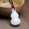 Pingente de cabaça de jade de ouro como Xinjiang Hotan jade Fulu anel duplo jade homens e mulheres pingente fabricantes fornecimento atacado