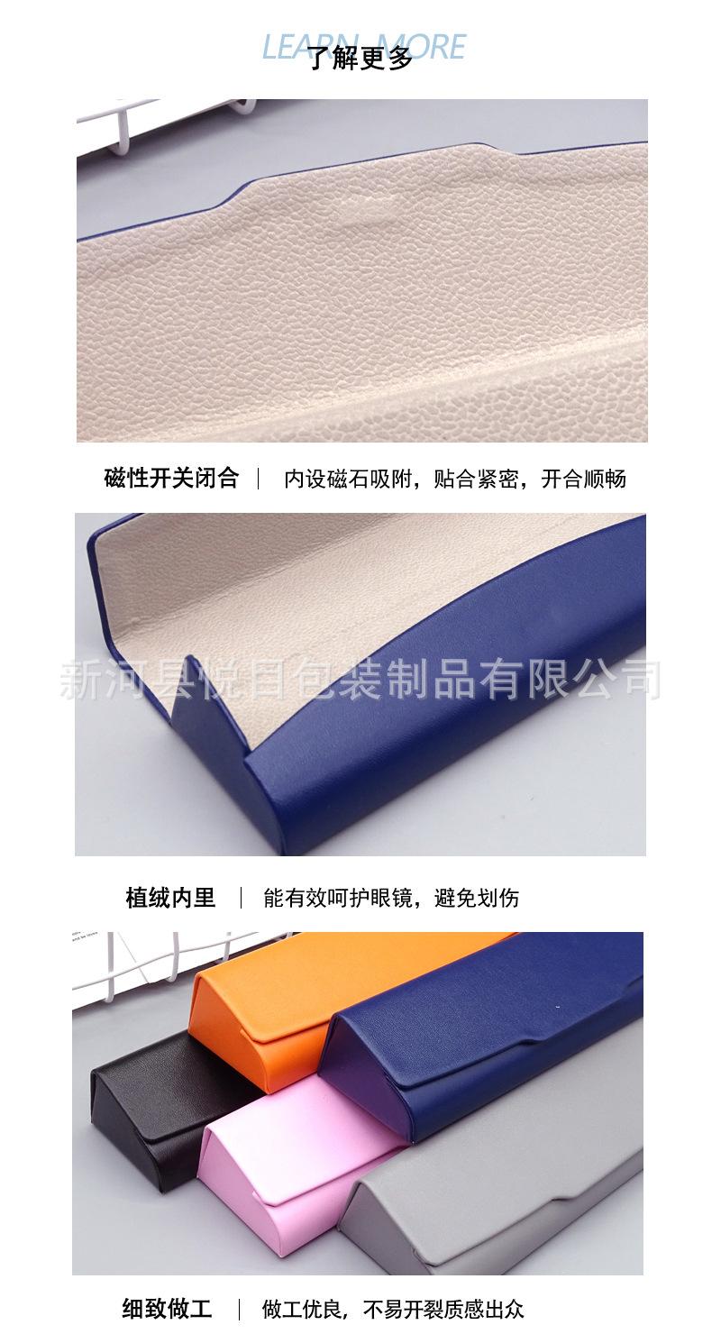 盒详情6.jpg