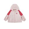 Cortavientos con Parche Bordado de Animales Lindos para Niñas Wulibu 2026 Chaqueta con Capucha Cortavientos para Niños de Primavera y Otoño con Mangas con Cordón