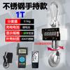 Báscula Electrónica de Grúa 3 Toneladas 5 Toneladas Báscula de Gancho 10t Báscula Viajera 1 Tonelada Báscula de Gancho 2 Toneladas Báscula Colgante Báscula de Grúa Báscula Electrónica