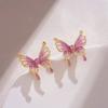 Diseño de Nicho Único Clip para Oreja de Dopamina de Mariposa Rosa y Morada 2025 Nuevos Pendientes de Mariposa Elegantes de Alta Gama