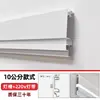 Pálpebra dupla canaleta de luz luminosa sem teto montada na superfície luz linear linha de canto liga de alumínio LED