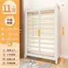 Gabinete para Zapatos, Gabinete de Almacenamiento para Puerta de Casa, Zapatero Integrado de Pared Nuevo Popular 2025, de Alto Gama, Gran Capacidad, Multicapa, de Pie