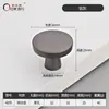 Oukali Moderno Minimalista Furo Único Armário Guarda-Roupa Porta Gaveta Liga de Zinco Puxador Único Manopla Única Puxador Pequeno