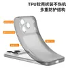 Adequado para Capa de Celular Iphoneair, Ultra Fina Fosca Apple 17Promax Anti-Queda Lente Capa Protetora Totalmente Coberta Por
