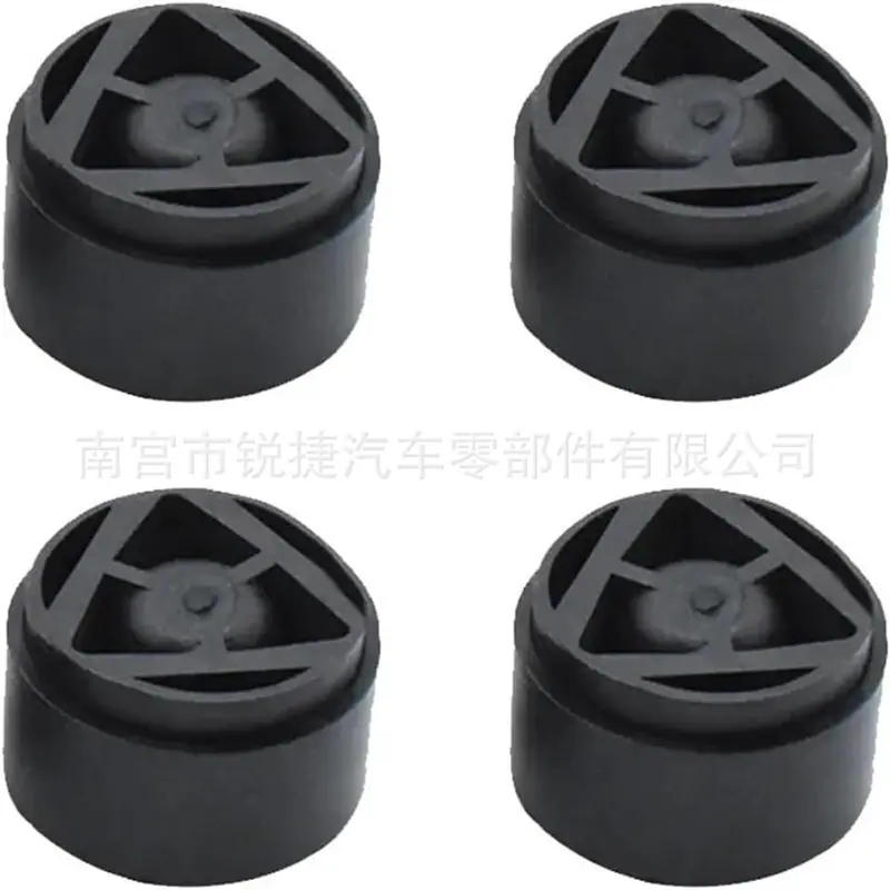 4M5G-6A994-AA 1434444 (1)