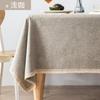 Toalha de Mesa de Algodão e Linho Escandinava Impermeável e à Prova de Óleo Sem Lavagem Toalha de Mesa de Jantar Mesa de Café Retangular Toalha de Mesa Japonesa Luxo Acessível Vela Alta