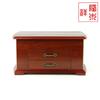 Joyero de tres capas con cajón abatible personalizado, caja de almacenamiento de joyas de franela vintage, caja de joyería de madera