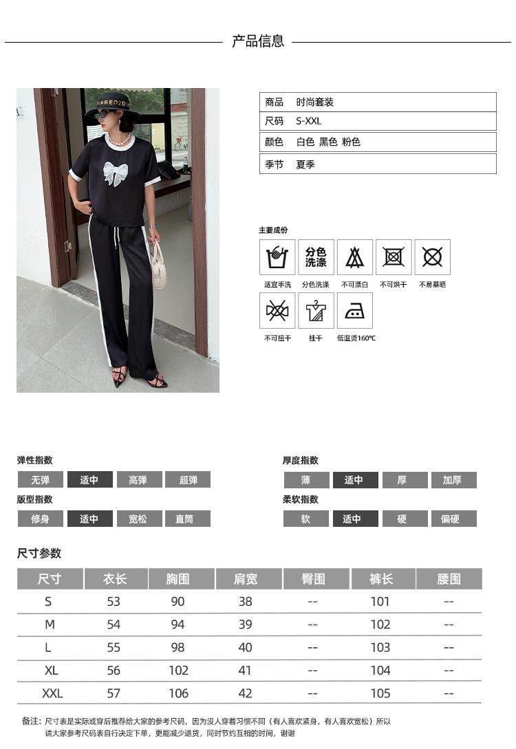 Cross-border, online shopping source, distribution, 2024 spring summer autumn, new, street trends, age reduction, small, explosive, European goods, network red, sportswear, leisure sports, temperament leisure, fashion popular, new spring summer autumn clothing, spring summer autumn women's clothing, fashion suit, suit women's clothing, women's sportswear, women's two-piece, hoodie suit, suit leisure, Fashion suit, salt department, leisure suit, women's 2024, everything, design sense, niche, foreign style, Ali International Station, cross-border procurement跨境淘货源分销2024春夏秋季新款街头潮流减龄小个子爆款欧货网红款运动套装休闲运动气质休闲时尚流行新款春夏秋装春夏秋装女装时尚套装套装女装春夏秋季套装女套装女女士运动服女装两件套套装卫衣套装休闲套装春夏秋季套装女装时尚套装盐系休闲套装女装2024百搭设计感小众洋气欧货阿里国际站跨境采购
