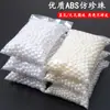 Cuentas Redondas de ABS de Alto Brillo de Colores con Agujero Recto y Sin Agujero, Cuentas Sueltas, Accesorios para Enhebrar, Joyería DIY, Materiales Redondos Hechos a Mano al por Mayor