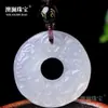 Pingente Duplo Pixiu de Obsidiana Negra Natural com Fecho de Segurança Duplo Pixiu Branco, Popular no Douyin e Kuaishou, Colar Unissex