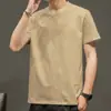 Verano Nueva Letra Cuello Redondo Manga Corta Camiseta Camiseta de Hombre Moda Corta Moderna Versátil Tops Casuales Camiseta de Hombre