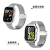 Adecuado para Correa de Reloj Redmi Watch6 Lite Hebilla Magnética Acero Inoxidable Malla de Acero Milanesa Pulsera Xiaomi 11Pro